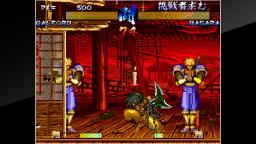 ACA NeoGeo: Samurai Shodown III Screenshot 1